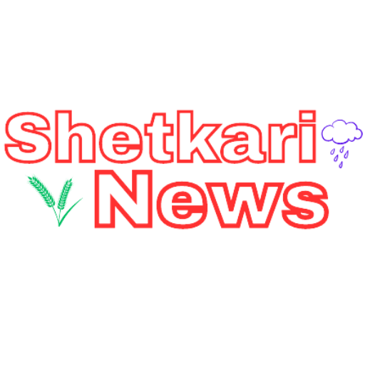 Me Shetkari - Order Quality Fr – Apps on Google Play